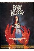 《血婴》封面