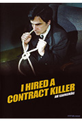 我聘请了职业杀手封面