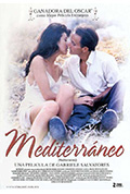 《地中海》封面