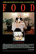 《食物》封面