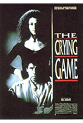 《哭泣的游戏》封面