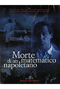 《一个拿波里数学家之死》封面