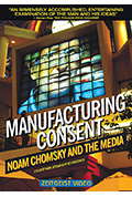 制造共识：乔姆斯基与媒体封面