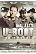 《最后一艘潜艇》封面