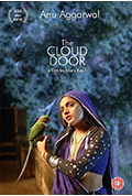 云之门封面