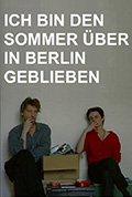 《我整个夏天都在柏林》封面