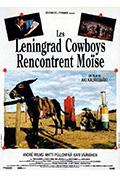 《列宁格勒牛仔搭摩西》封面