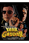 《Yaar Gaddar》封面