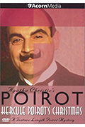 《波洛圣诞探案记》封面
