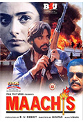《Maachis》封面