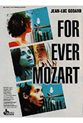 《永远的莫扎特》封面