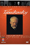 《BBC伟大的作曲家第三集：柴可夫斯基》封面