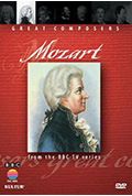 BBC伟大的作曲家第六集：莫扎特封面