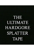 终极硬血飞溅带封面
