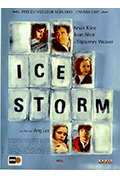 《冰风暴》封面