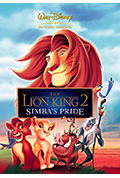 《狮子王2：辛巴的荣耀》封面