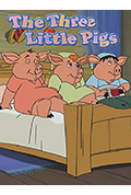 《三只小猪》封面