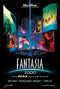 《幻想曲2000》封面