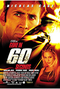 《极速60秒》封面