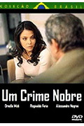 《Um Crime Nobre》封面