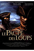 《狼族盟约》封面