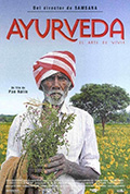 阿育吠陀：存在的艺术封面