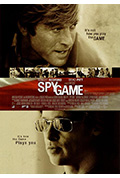 《间谍游戏》封面