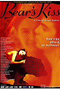 熊之吻封面