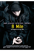 《8英里》封面