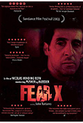 恐惧X封面