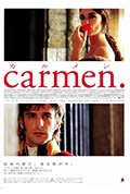 《卡门》封面