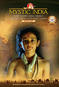 《神秘印度》封面