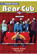 熊崽封面