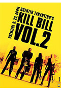 《杀死比尔2》封面