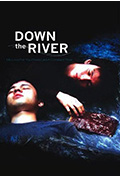 河流之下封面