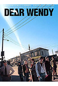 亲爱的温迪封面