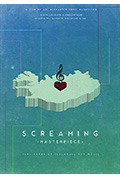 尖叫的经典封面
