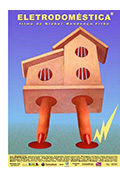《家用电器》封面