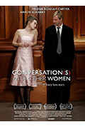 《与女人们的对话》封面