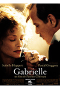 《加布里埃尔》封面