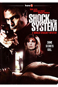 《系统震撼》封面