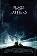 《父辈的旗帜》封面