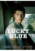 幸运蓝封面
