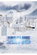 《绝对零度》封面