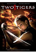 《两只老虎》封面