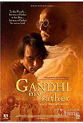 我的父亲甘地封面