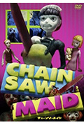 电锯女仆封面