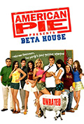 美国派(番外篇)6：兄弟会封面