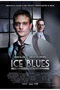 《冰蓝布鲁斯》封面