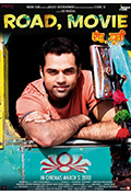 《公路，电影》封面